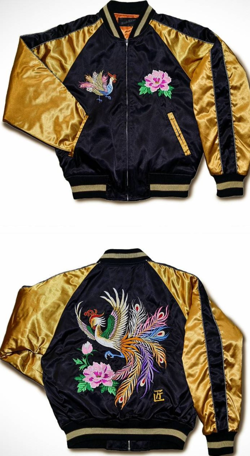 匠・別注品/鳳凰と牡丹のスカジャン